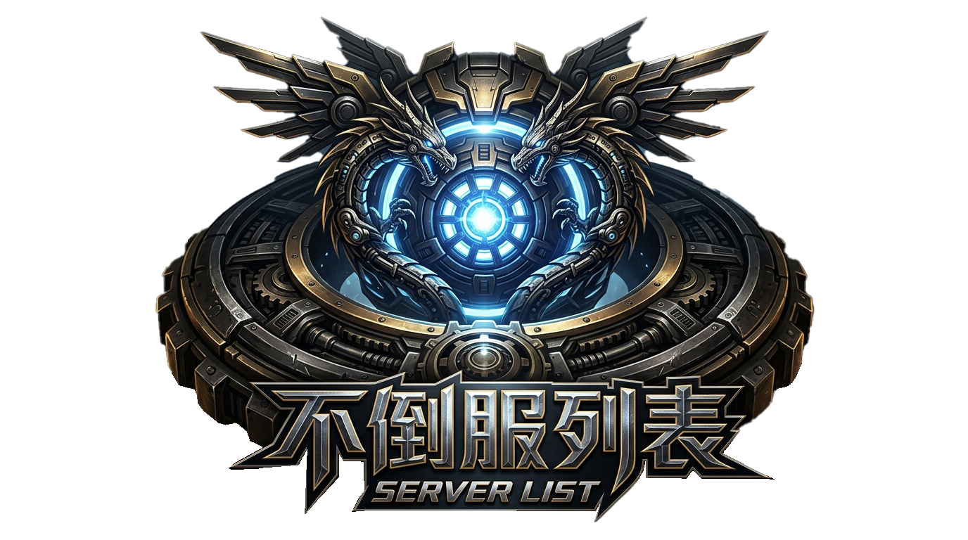 主LOGO